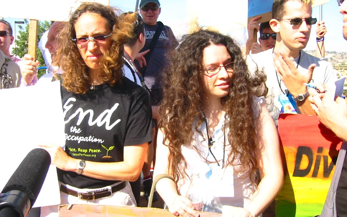 2006_julie_dorf_and_hagai_el-ad_insert_courtesy_julie_dorf